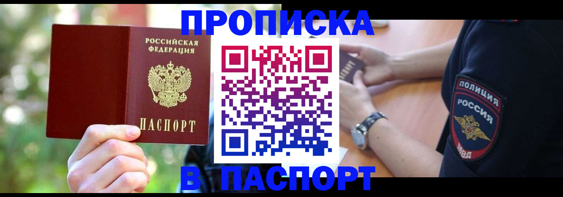 форма 3 в Краснодарском крае